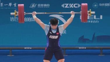 这是一