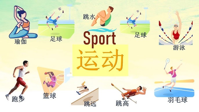 邹市明从奥运冠军到创业失败，经历挫折与反思，展现人生选择与责任的复杂性。